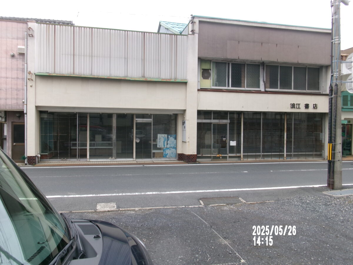s-36 宮津市本町