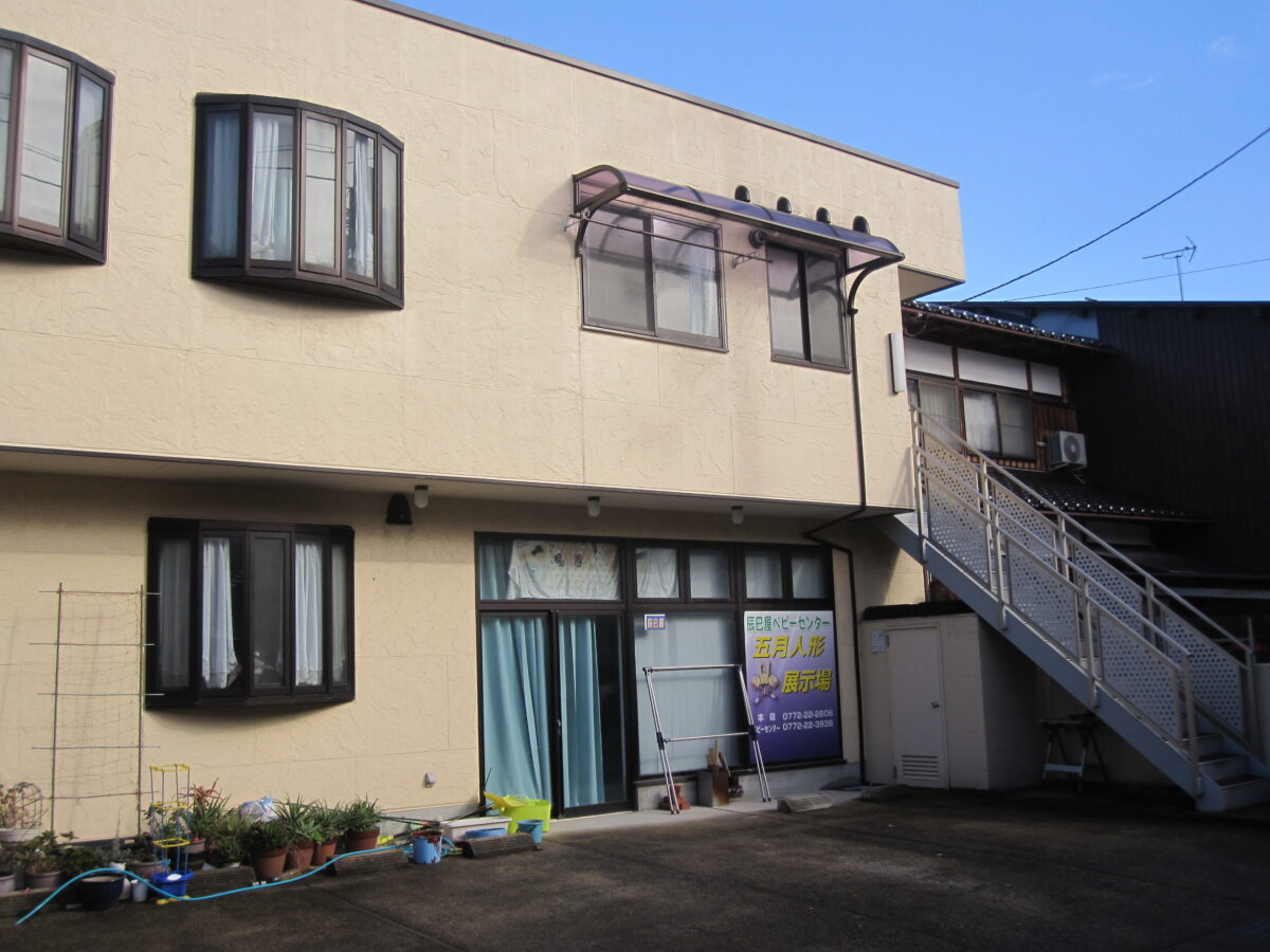 c-94 ハイツ辰巳 201号