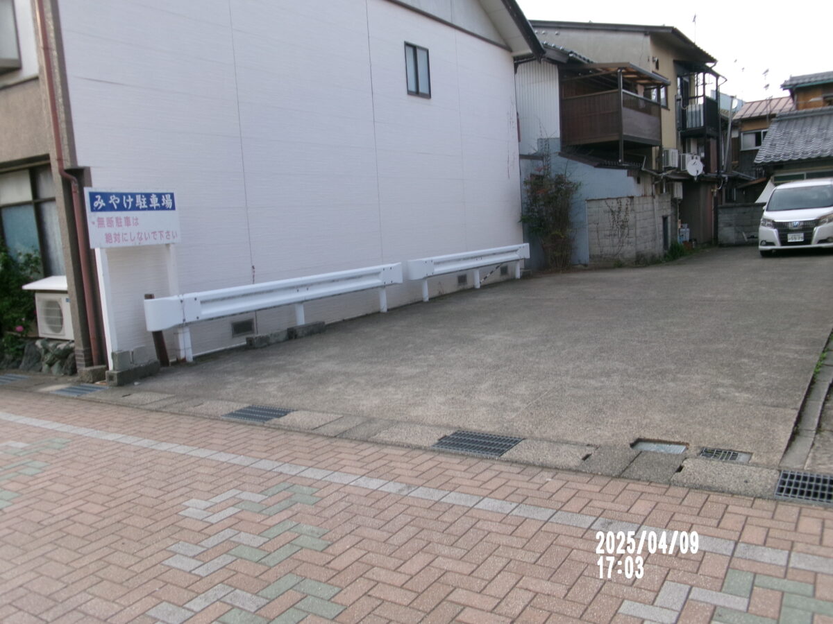 T-45 宮津市字新浜 売土地