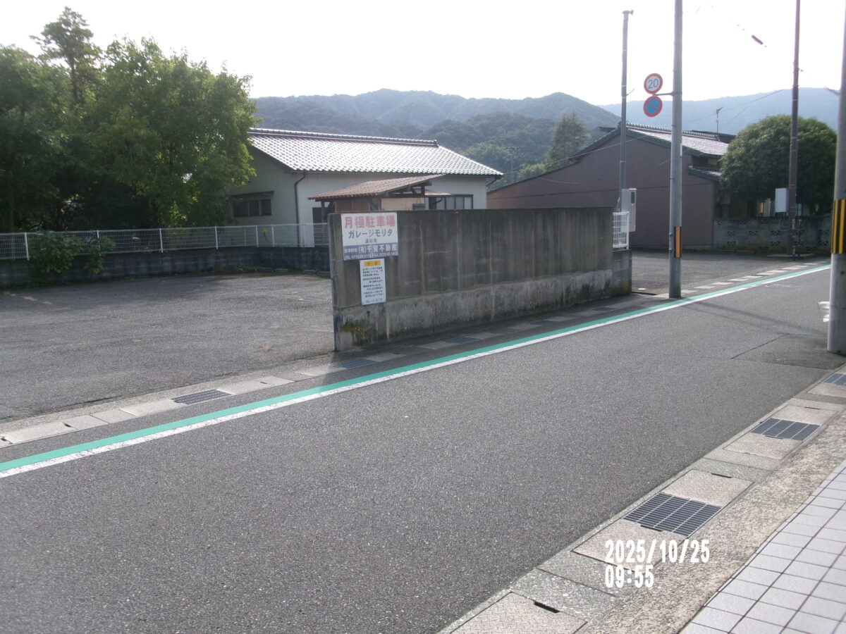 T-50 宮津市字柳縄手