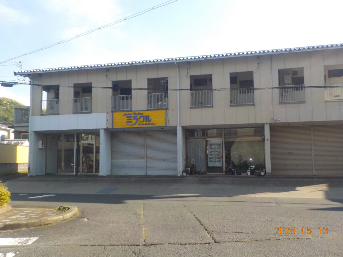 G-008 若葉ハイツ(店舗)